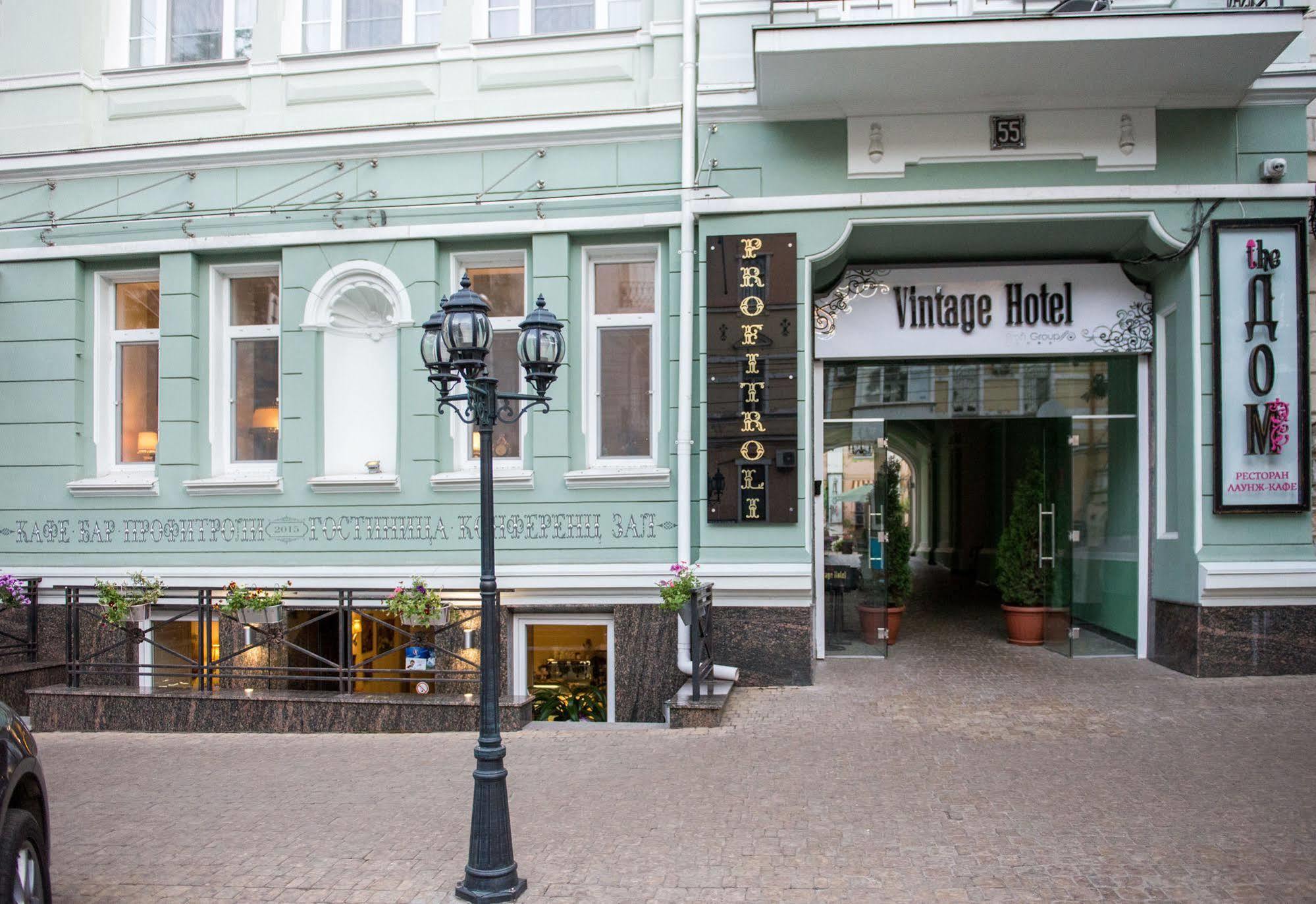 Vintage Hotel Odessa Exterior foto