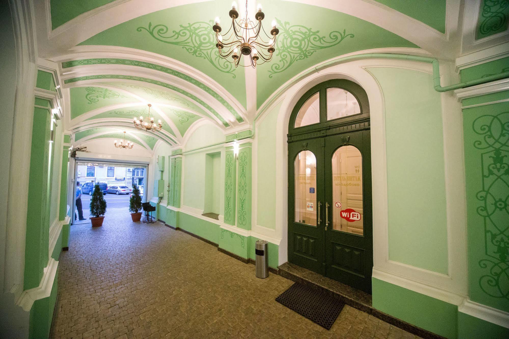Vintage Hotel Odessa Exterior foto